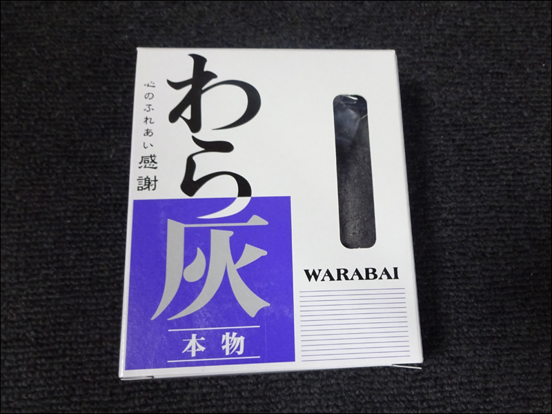 DSC01744.jpg